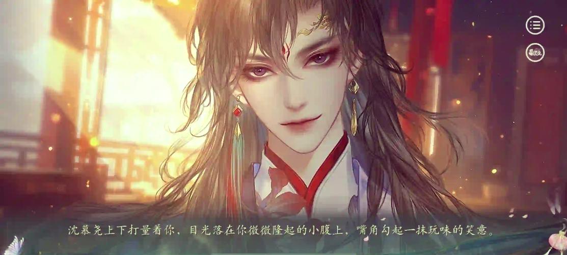 怀孕无双游戏怎么样?下载后体验攻略全面解析!