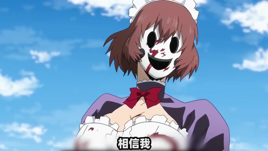 异世界打黑工官网怎么下载？手机安装步骤超快