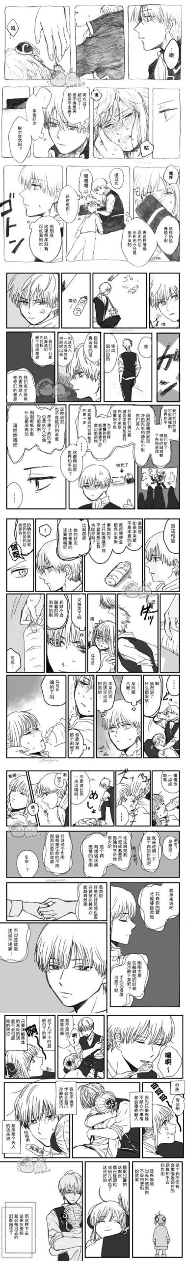 卑鄙者的秘宝安卓汉化哪个版本好？推荐几个最佳选择！