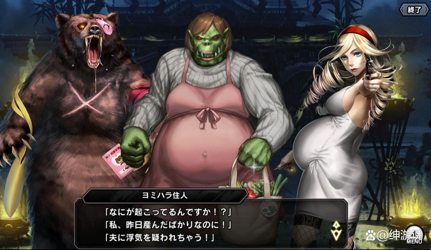 怀孕无双安卓汉化游戏攻略?新手入门指南大全!