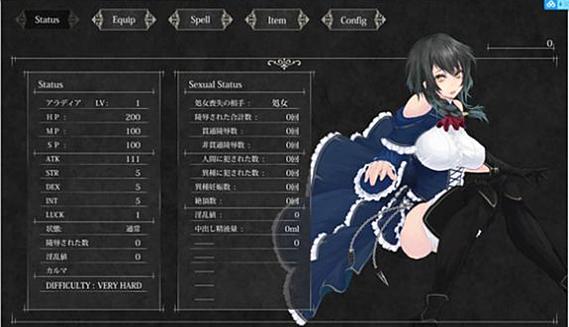 魔女复仇之夜更新地址网站链接？官方入口直通车！