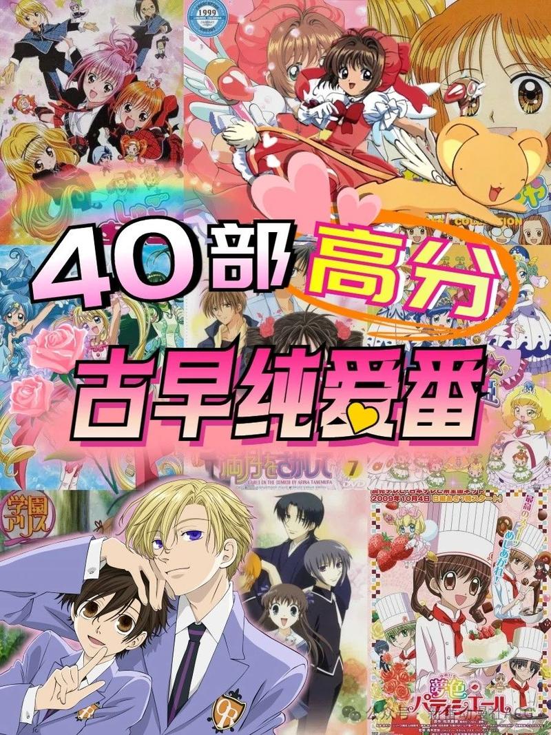 纯爱战士版本大全哪家有正版？(靠谱来源与购买建议分享)