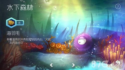 究极整合282部安卓汉化玩什么?热门游戏清单282部大全!