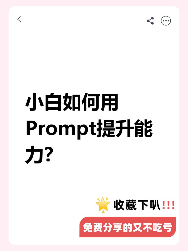 小白怎么玩转SOA续集？新手快速上手指南教程