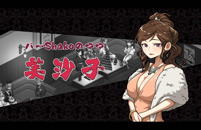 古式按摩店杨过游戏怎么下载？官方安全安装教程