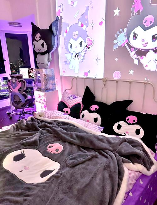 库洛的房间版本大全