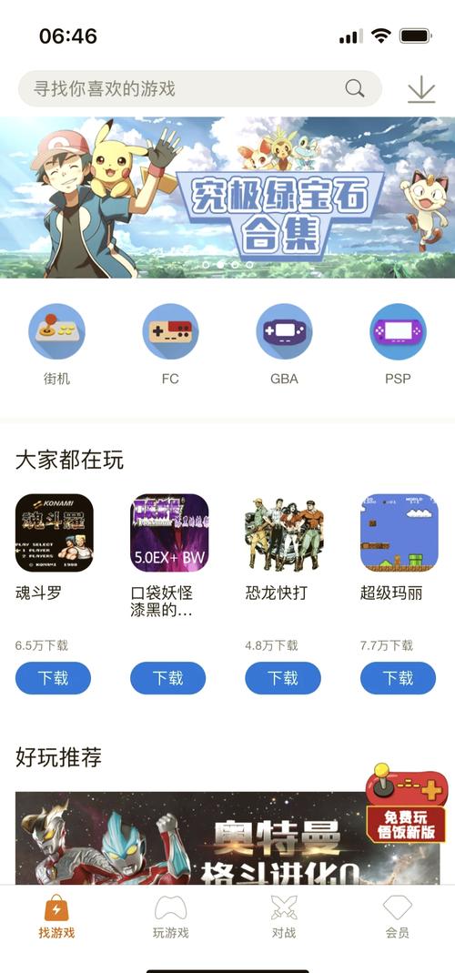 小鸡游戏汉化版下载最新版方法?获取途径揭秘(实用技巧)