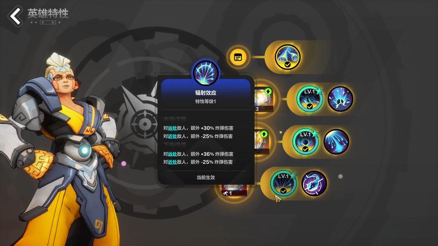 少年阿宾游戏介绍怎么做?5个步骤新手轻松掌握