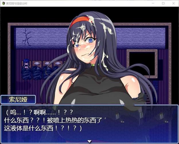 索尼娅的乡村生活安卓在哪下？正版免费下载渠道推荐