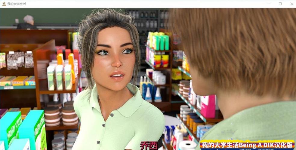 我的大学生活绅士游戏怎么玩？掌握这几个技巧轻松通关！