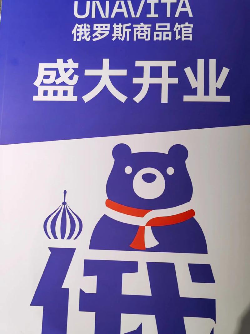 九点开张官方正式版下载最新版怎么下?简单步骤教你轻松安装!