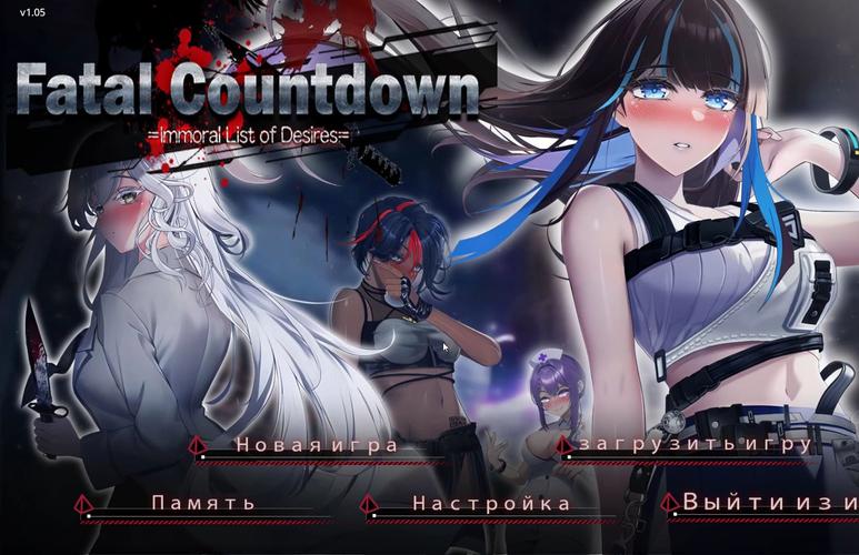 索命倒数游戏下载失败怎么办？错误修复全攻略！