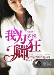 优化我为情狂最新版本运行速度，三招搞定不卡顿！