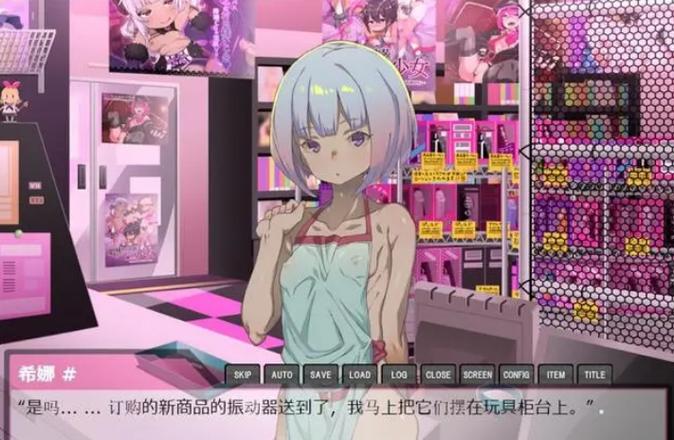 家里蹲女友游戏官网下载方法(安全正版安装步骤指南)