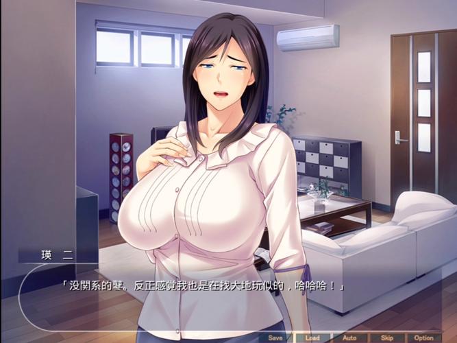 偶像人妻版本大全怎么下载?手把手教你获取完整资源包