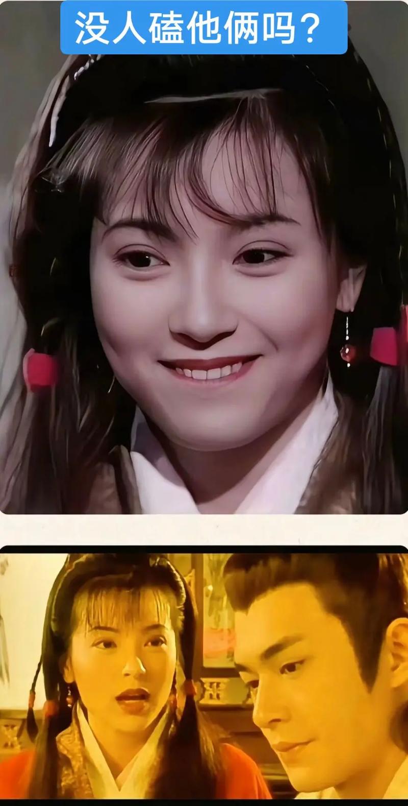 我和美女有个约会杨过游戏全攻略？核心玩法与隐藏要素解析！