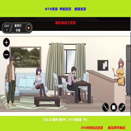 NTR下载哪个安卓平台好？实测这2个最稳定