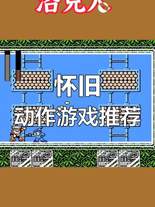 我的早年生活游戏下载怎么做（简单几步快速搞定安装）