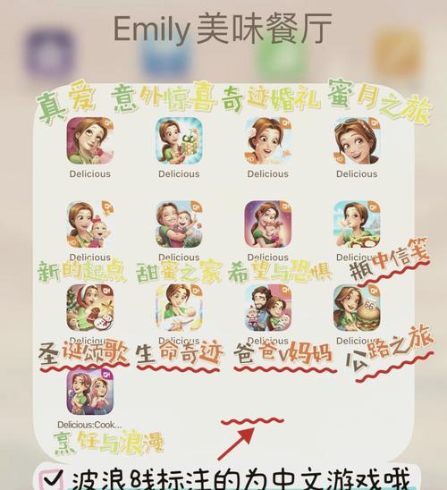SOA续集游戏攻略怎么做?新手必看通关秘诀分享!