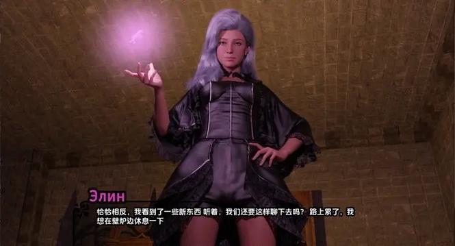 帝国编年史如何下载安全版？认准这招避免中毒！