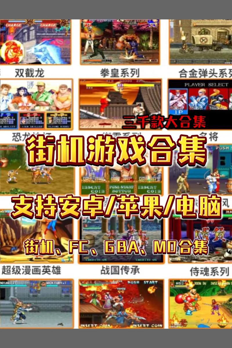 我的早年生活游戏官网怎么下载？(安卓iOS安装指南一步搞定)