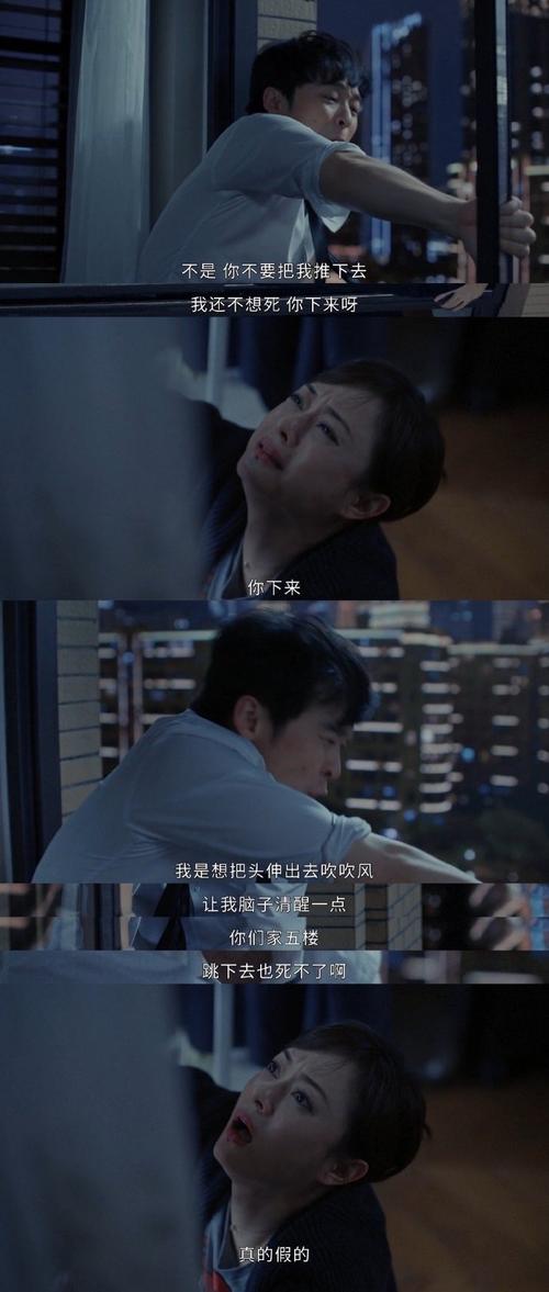 妻子的困境重温在哪下载?三步操作免费获取高清版本