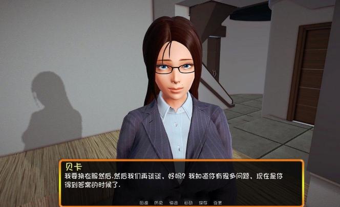 心灵结社版本大全全收录!最新及经典版获取指南