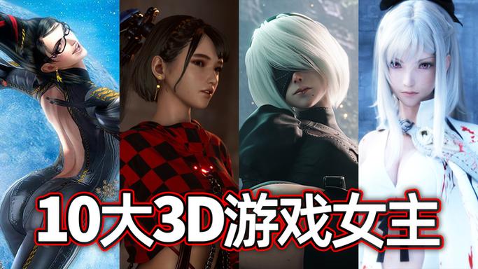 3D同人游戏官网在哪下载？5步教新手快速入手