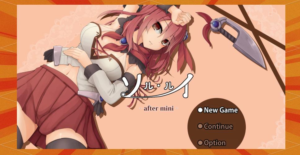 索尔路易丝安卓体验怎么样?实测三大亮点告诉你