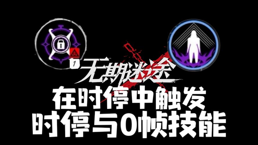 时限V0.2.1游戏下载速度慢？(3个提速方法效果明显）