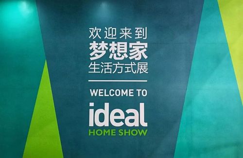 梦想家生活官方网站和其他平台哪家强？看完不再纠结！