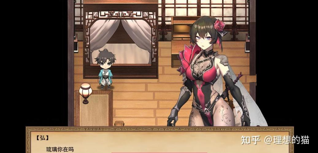 雪月花V1.5汉化版下载在哪找？安全获取攻略来了！