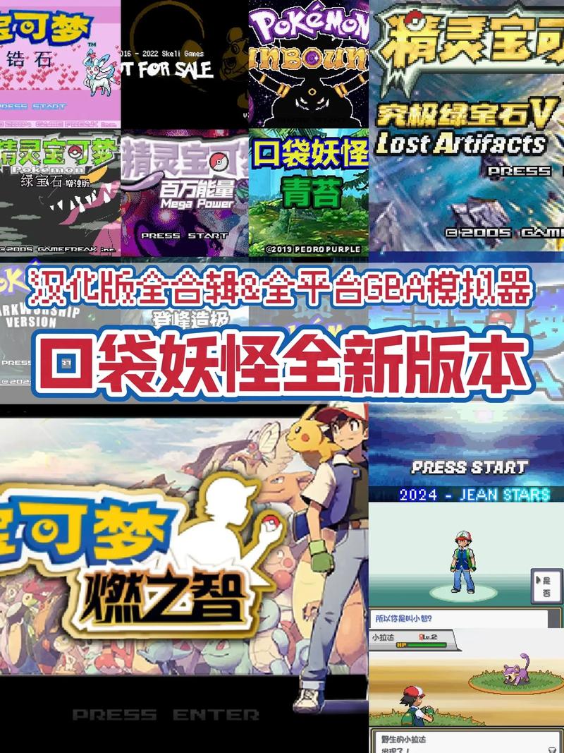 回归本源汉化版新剧情怎么触发？2个隐藏任务解锁