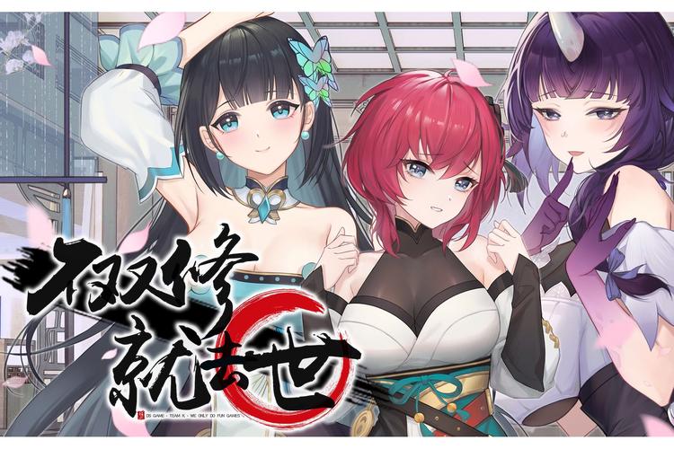 不双修就去世安卓汉化怎么安装?安卓汉化步骤操作指南