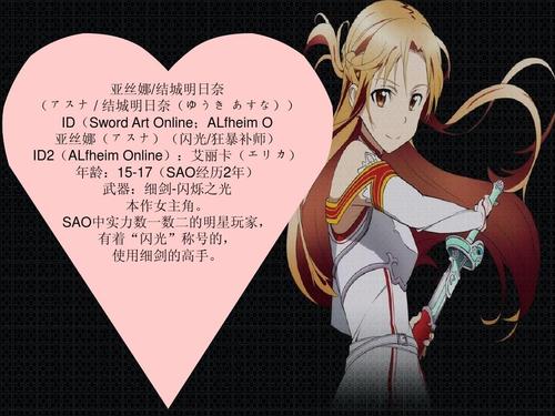 刀剑ASO更新地址容易出错？（避坑指南资深经验分享！）