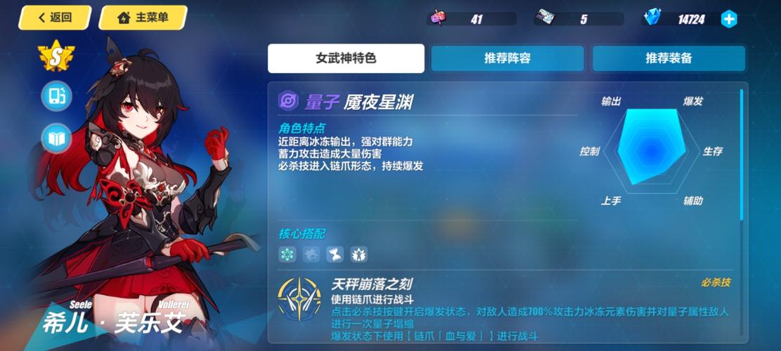 逆命官网怎么进入最快？官方正版下载链接在这！