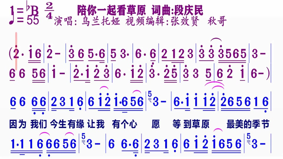青青草原下载方法简单吗？一步步教你快速搞定
