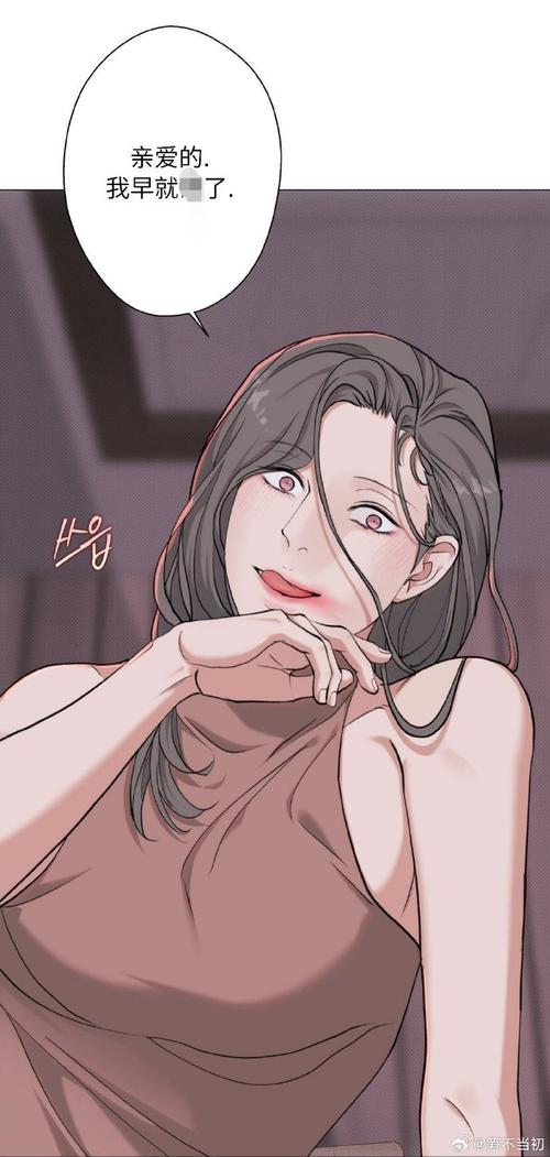 我的继亲CH2游戏下载有免费版吗？老玩家实测体验分享！