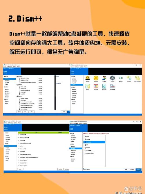 SOA修改版怎么下载？(免费获取游戏内置修改器解锁资金天气)