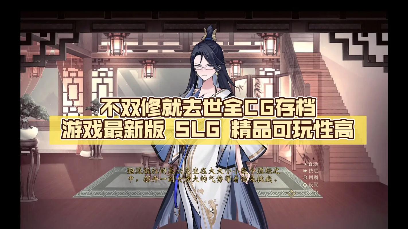 不双修就去世新手怎么下载？快速获取资源教程来了！