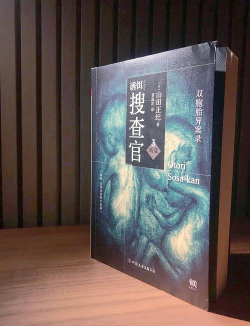 饵痴汉搜查官莉娜哪关最难打?快速通关攻略来了