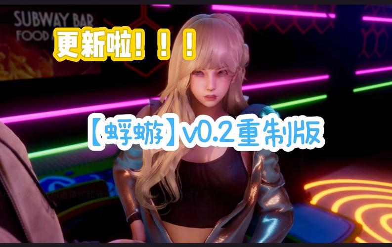 蜉蝣V0.2新功能怎么用？(实测试验快人一步体验)