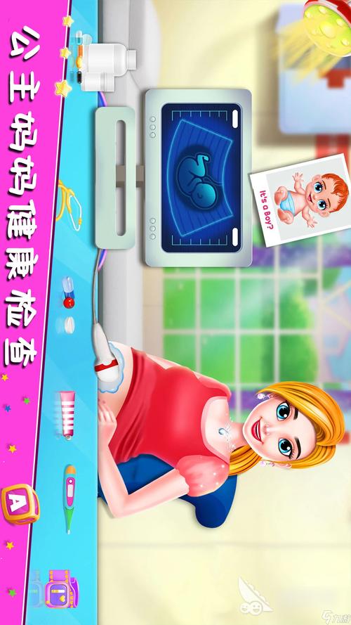 怀孕无双游戏官网下载方法？安卓苹果全教程指南！