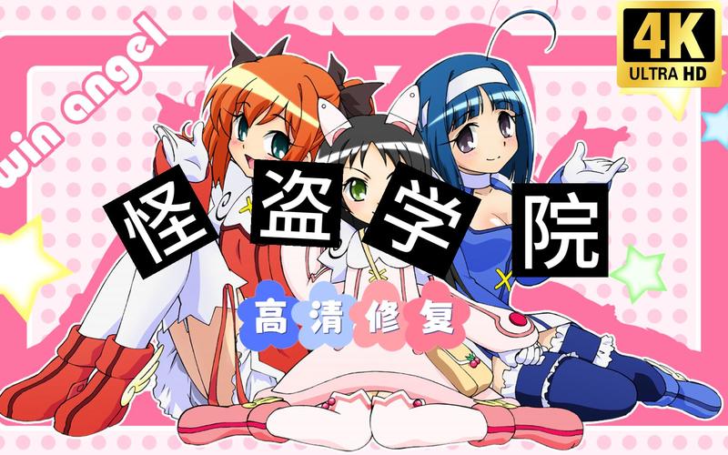 盗摄学园最新版本好玩吗？玩家评测带你一探究竟！