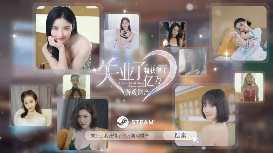 失业期间继承游戏财产地址怎么改？(简单方法避免更新错误)