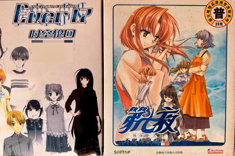 再次回来V0.7版本大全怎么玩?关键技巧助你体验升级