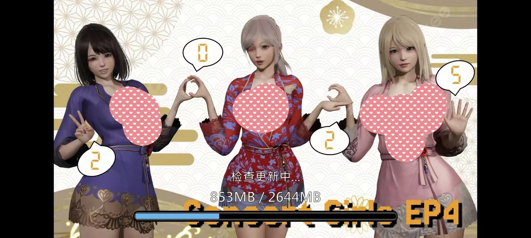 闪耀星路更新地址有变?赶紧查看最新入口地址!