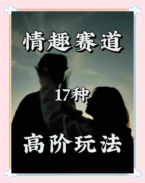 双人会所游戏攻略技巧大全(这五点让你轻松通关)