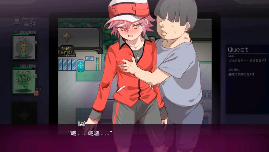 H版宝可梦安卓版能玩吗？(真实体验解密优缺点分析)