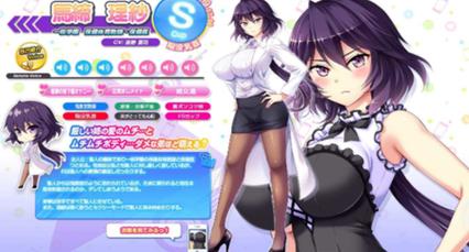 爆炎之孕2版本大全如何下载？简单教程避开常见错误！